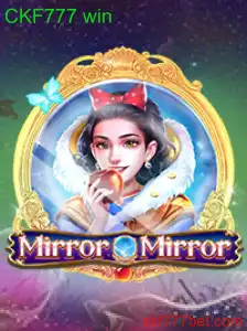 MirrorMirror