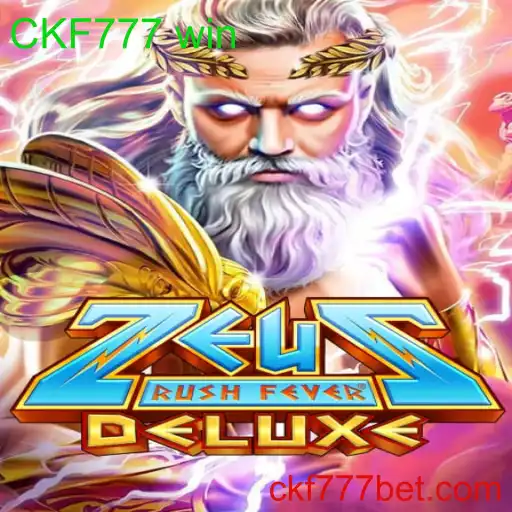 ZeusRushFeverDeluxe